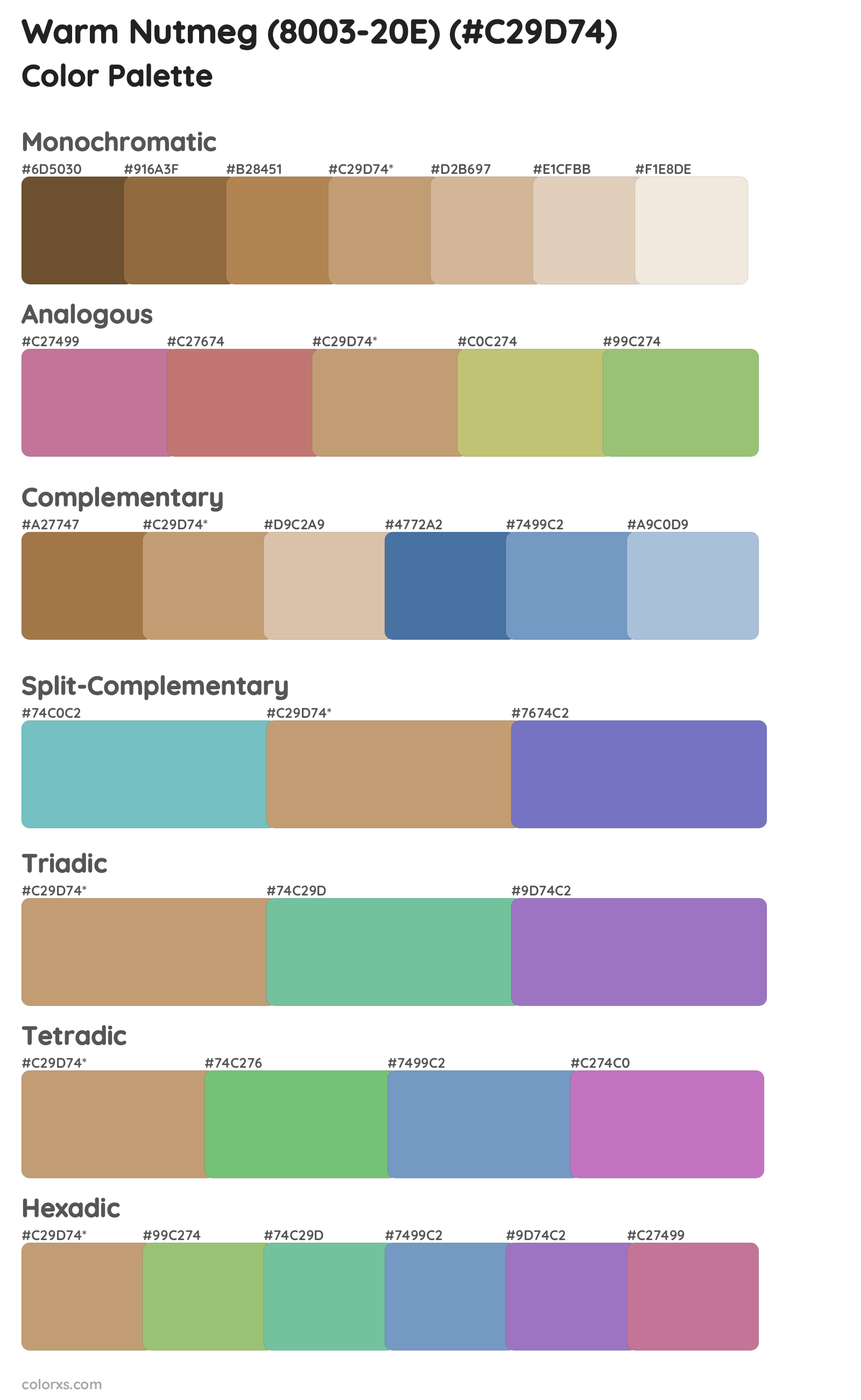 Warm Nutmeg (8003-20E) Color Scheme Palettes