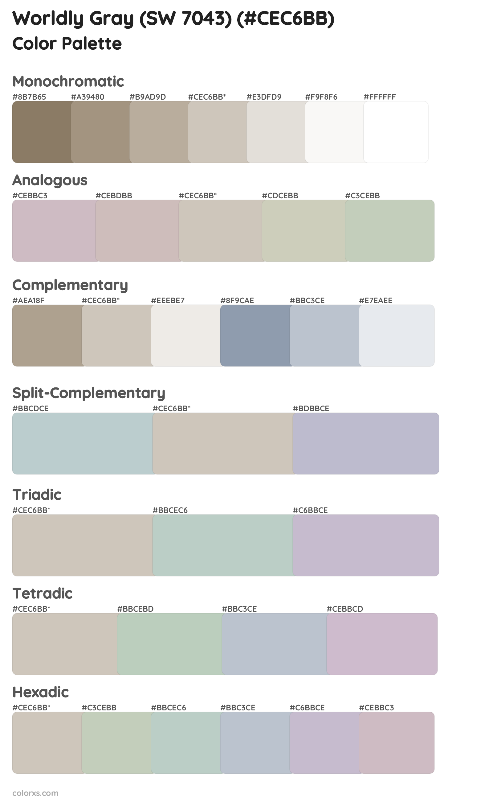 Worldly Gray (SW 7043) Color Scheme Palettes