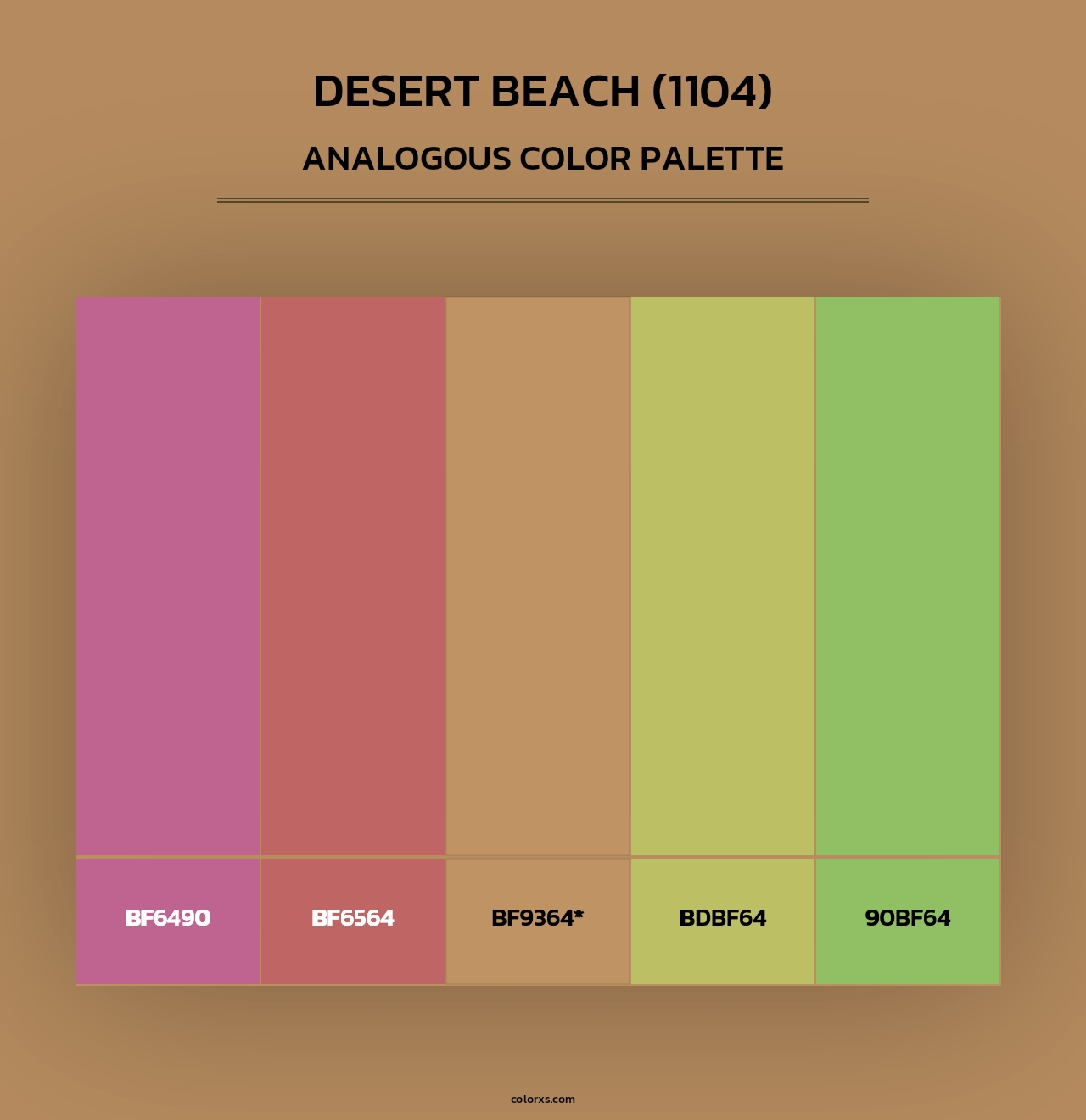 Desert Beach (1104) - Analogous Color Palette