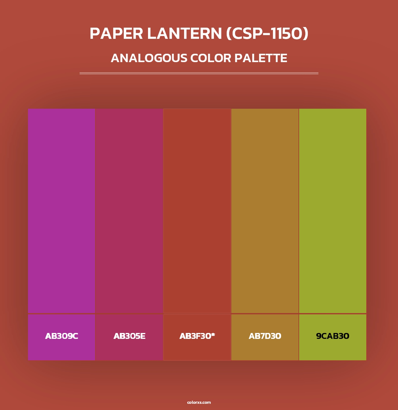 Paper Lantern (CSP-1150) - Analogous Color Palette