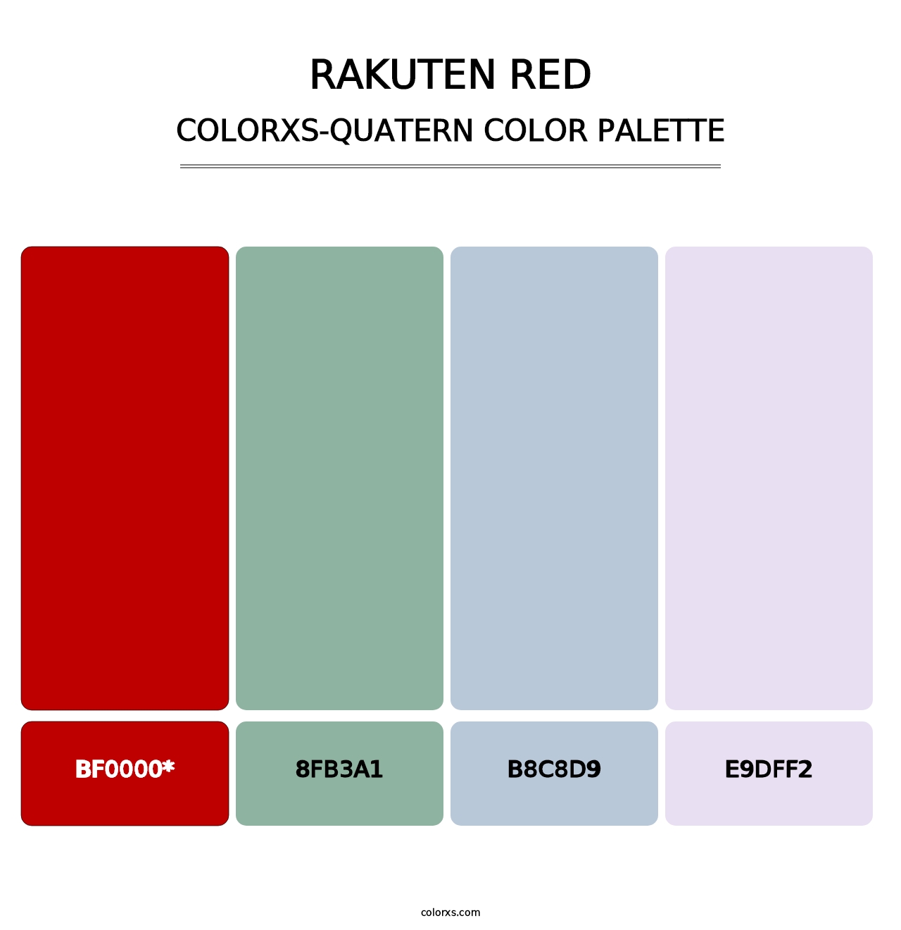 Rakuten Red - Colorxs Quatern Palette