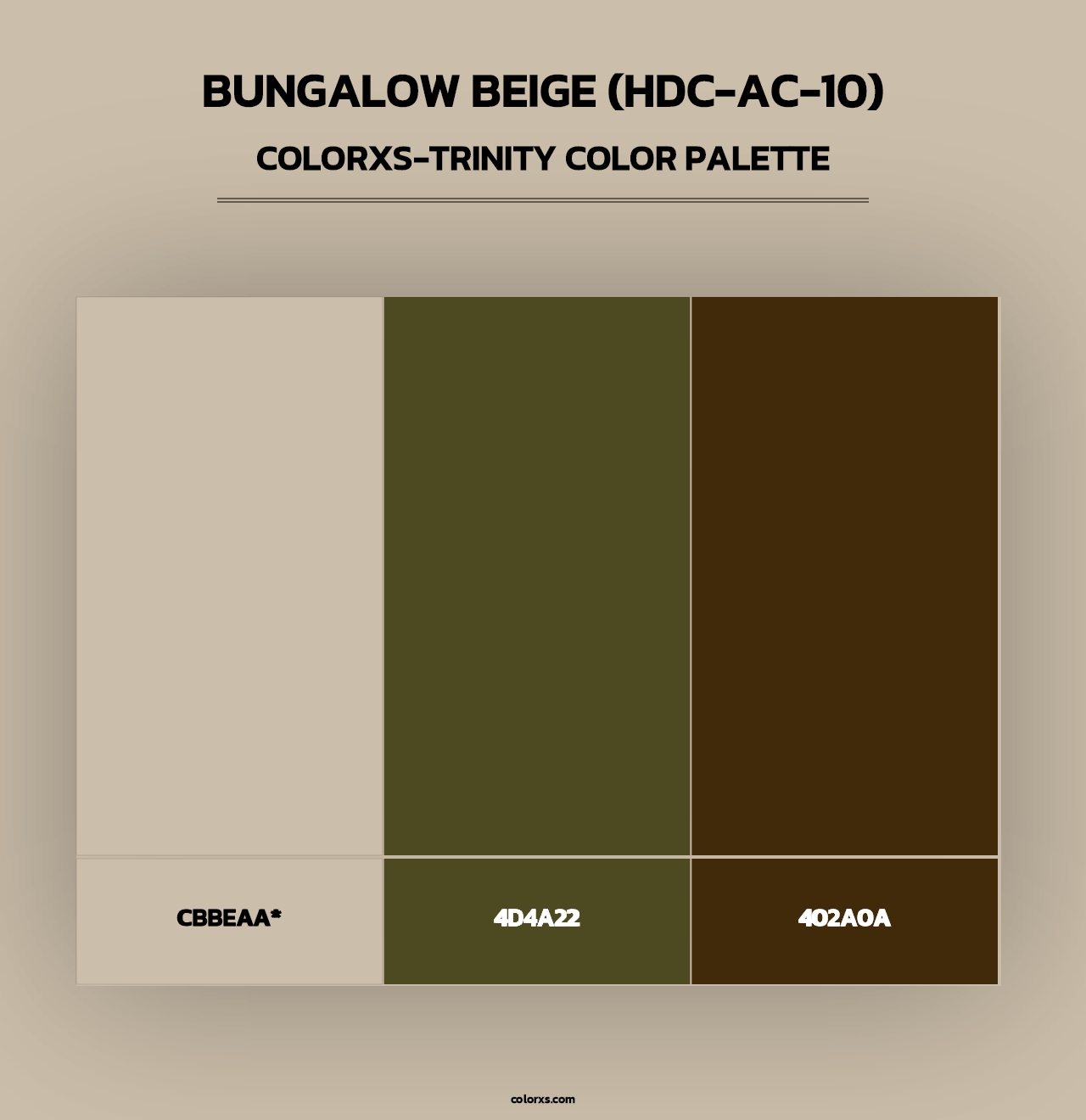 Bungalow Beige (HDC-AC-10) - Colorxs Trinity Palette