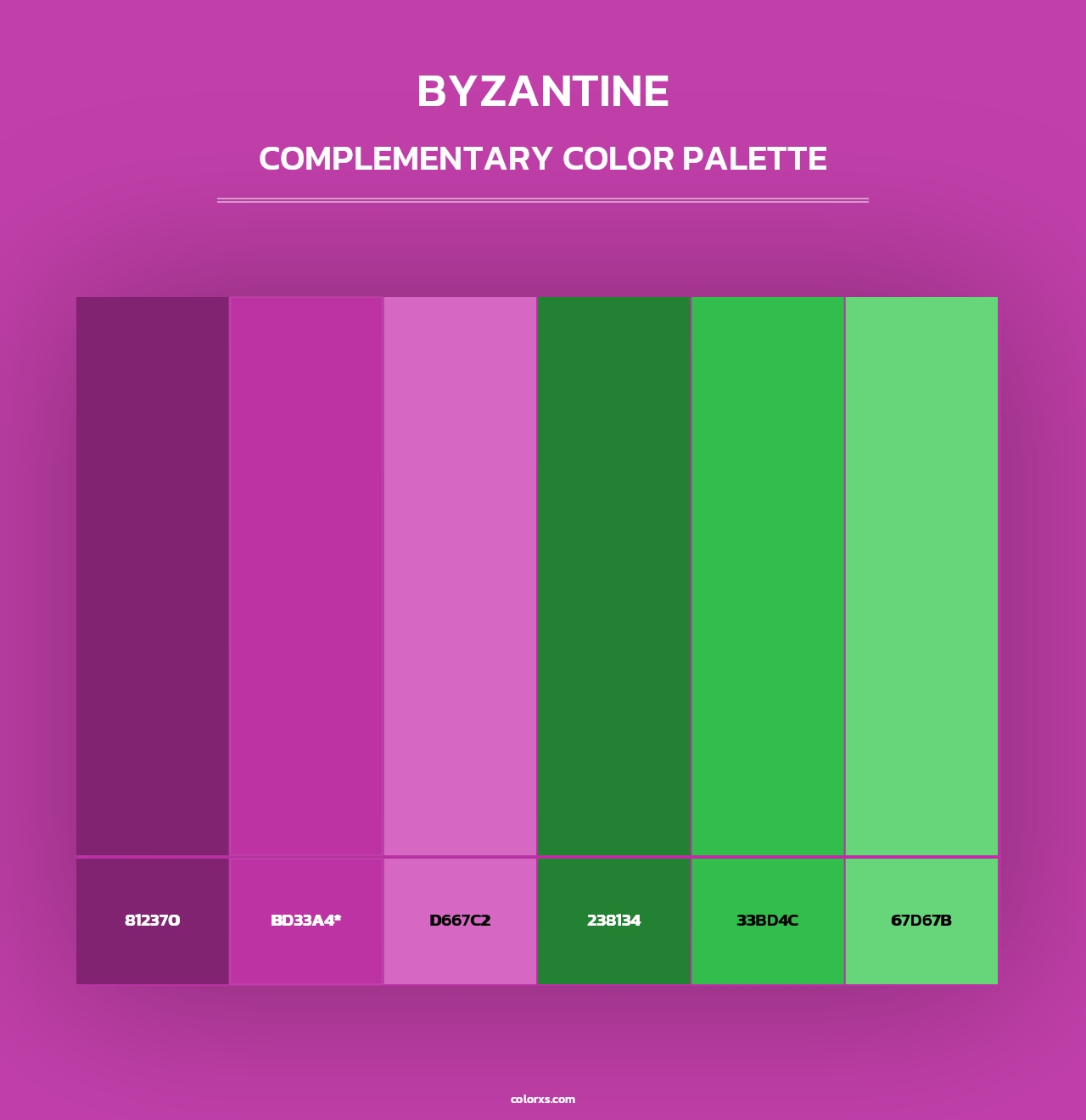 Byzantine - Complementary Color Palette