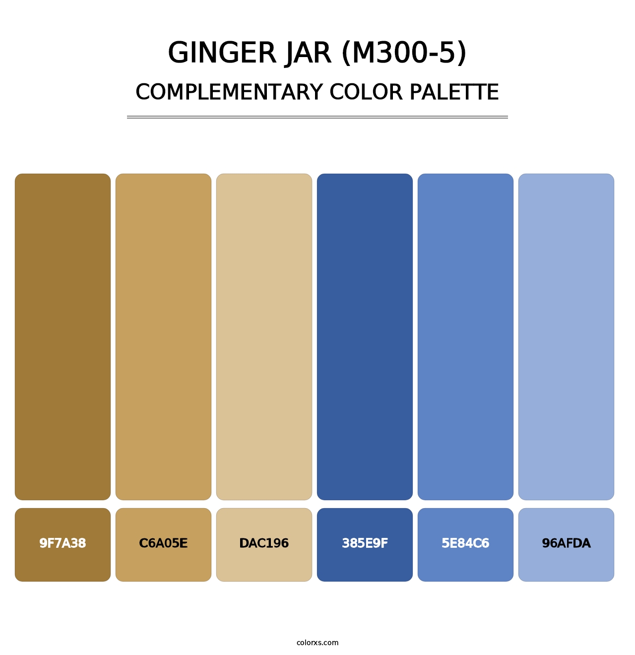 Ginger Jar (M300-5) - Complementary Color Palette
