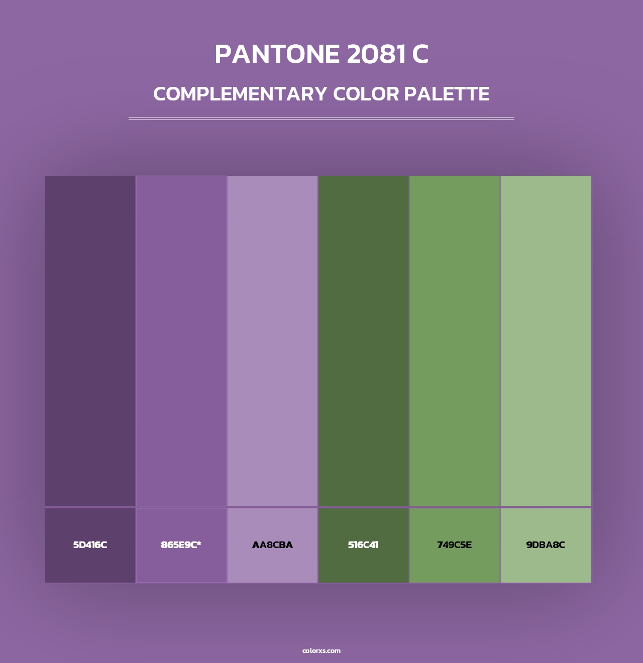 PANTONE 2081 C - Complementary Color Palette