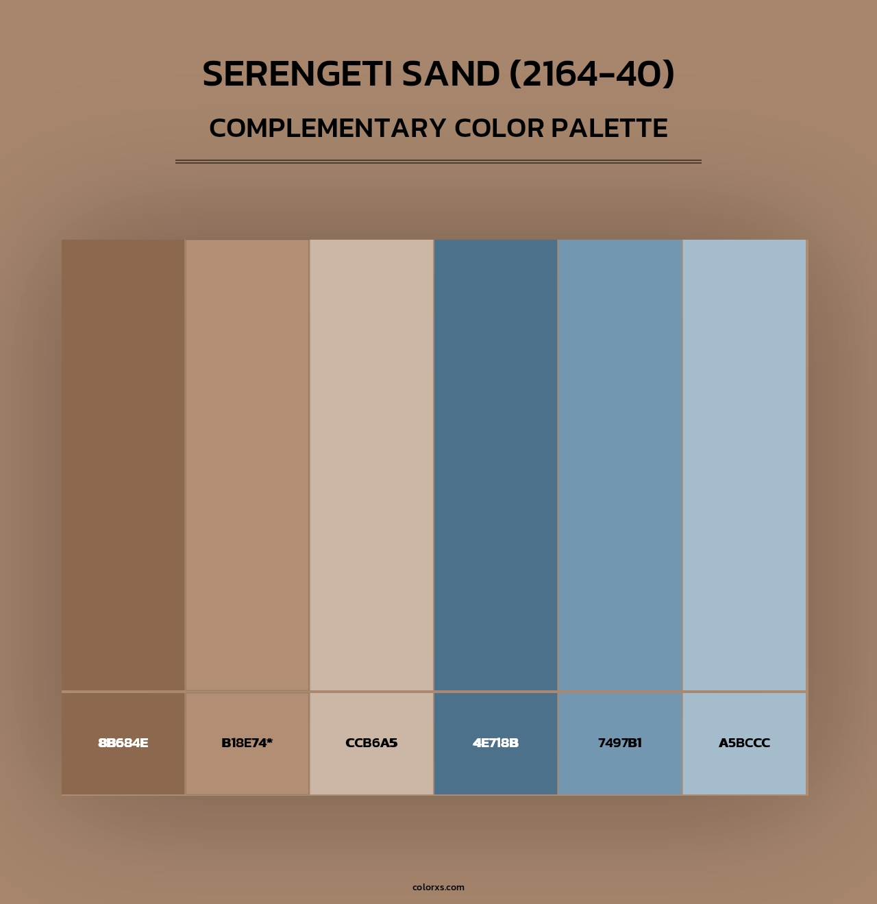 Serengeti Sand (2164-40) - Complementary Color Palette