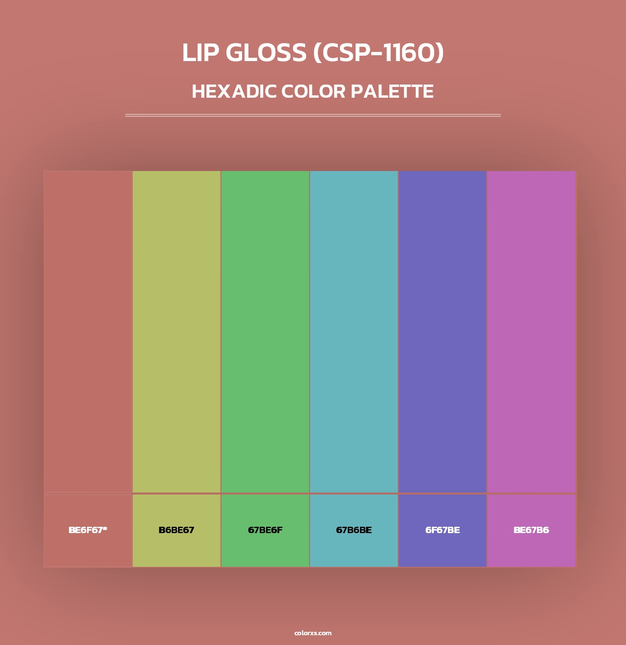 Lip Gloss (CSP-1160) - Hexadic Color Palette