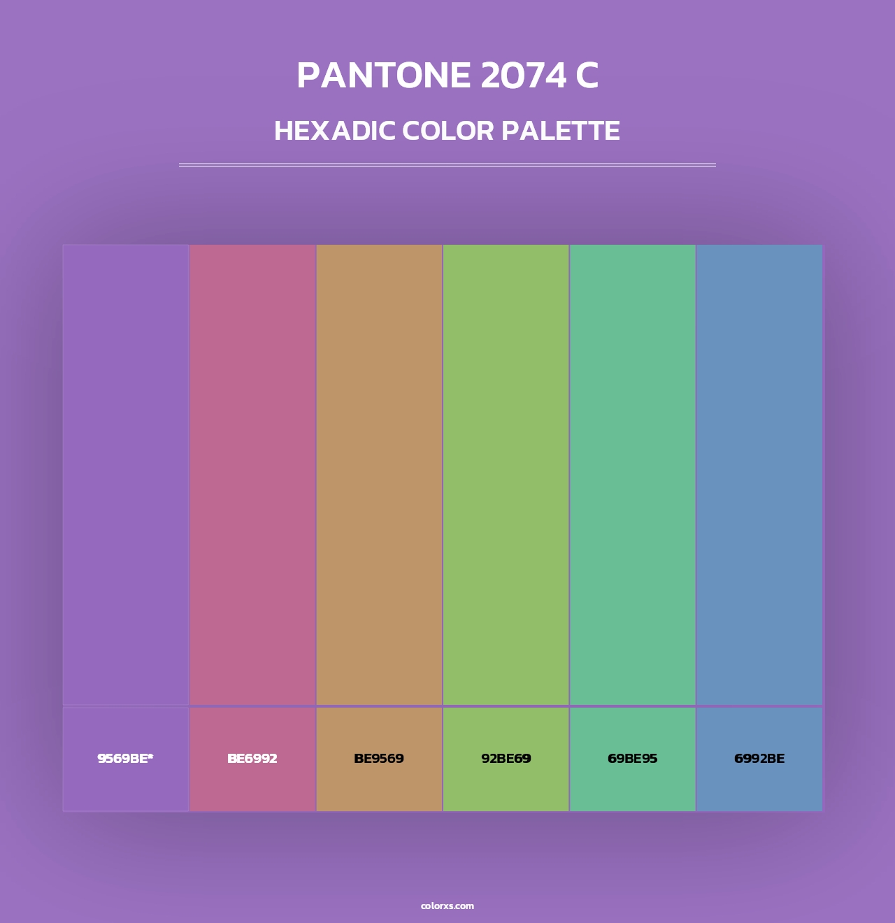 PANTONE 2074 C - Hexadic Color Palette