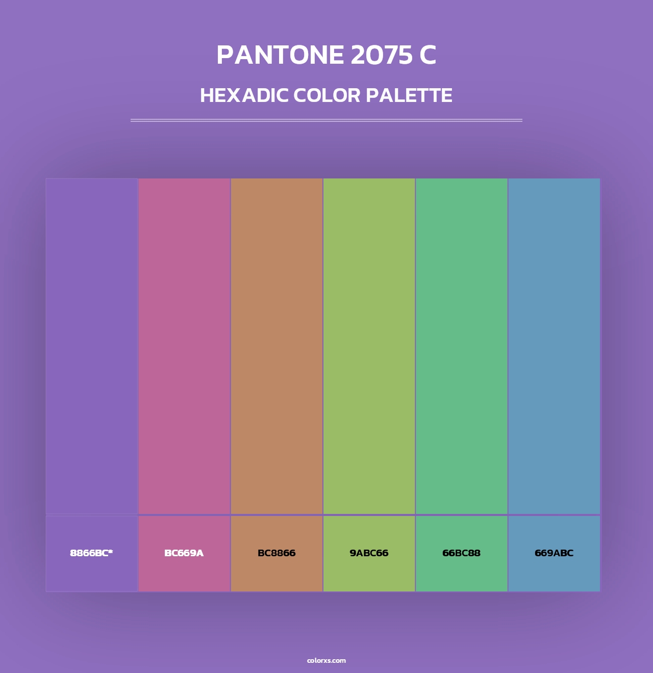 PANTONE 2075 C - Hexadic Color Palette