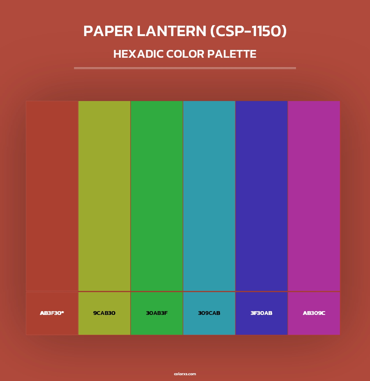 Paper Lantern (CSP-1150) - Hexadic Color Palette