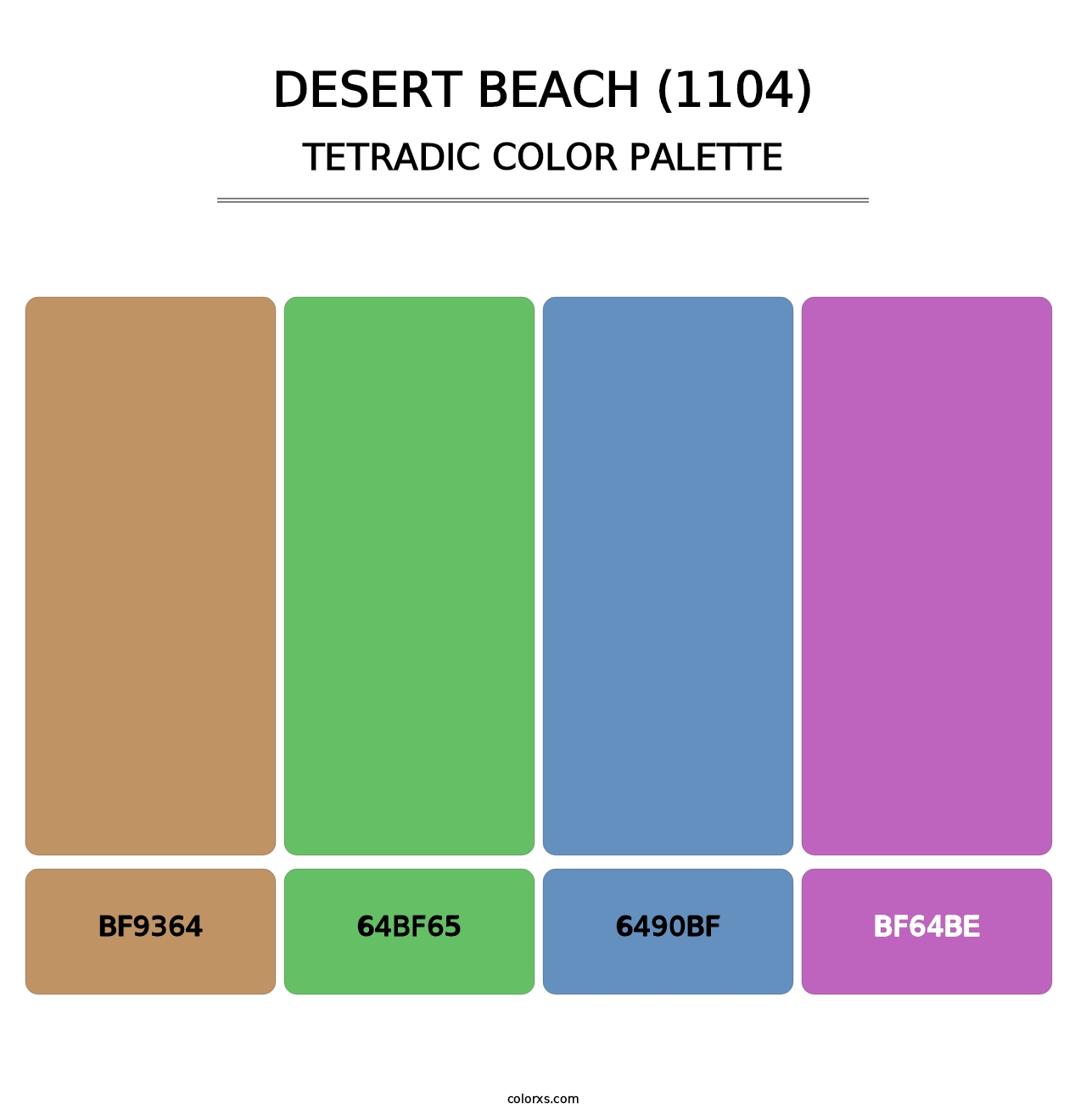 Desert Beach (1104) - Tetradic Color Palette