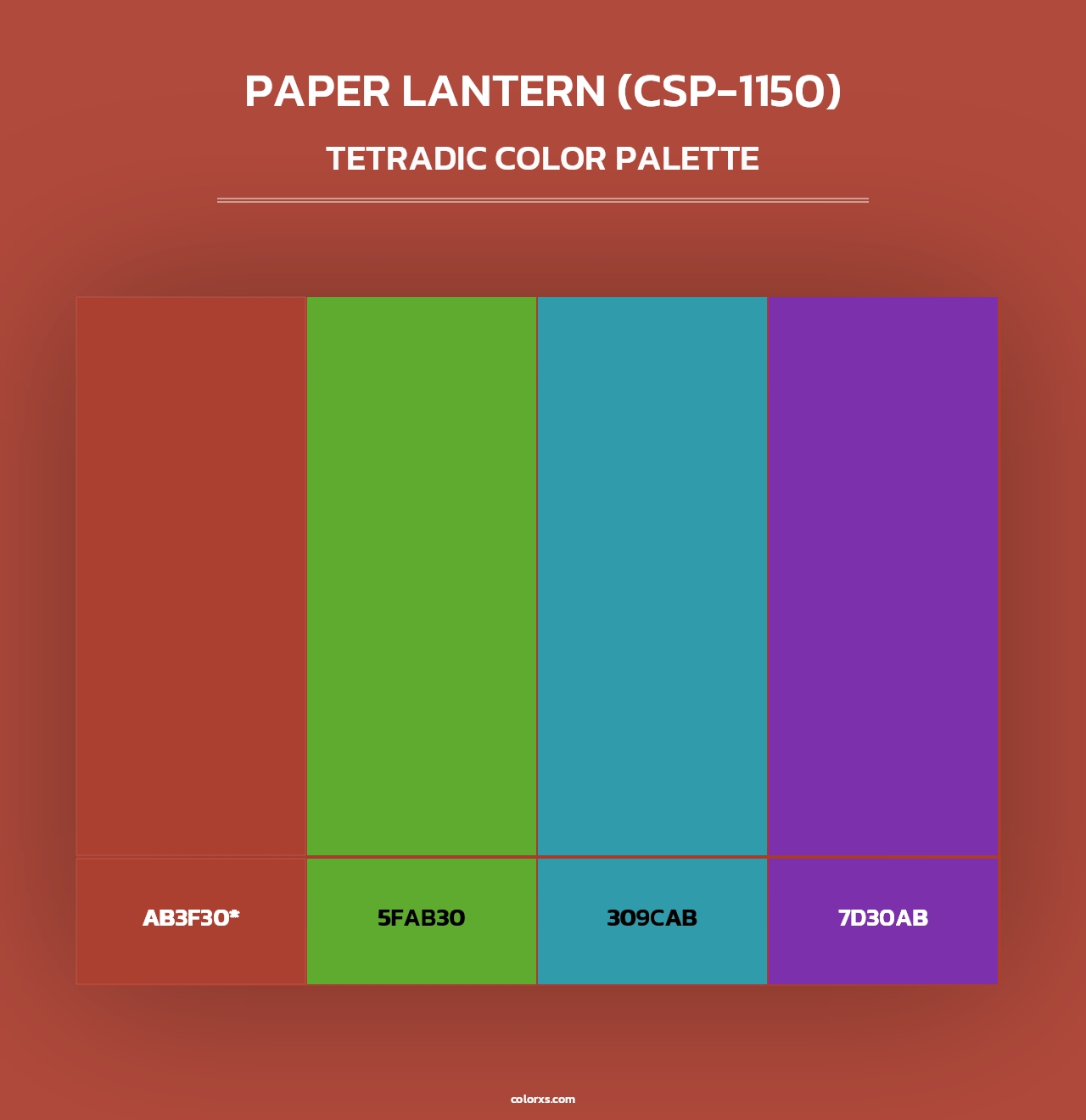 Paper Lantern (CSP-1150) - Tetradic Color Palette
