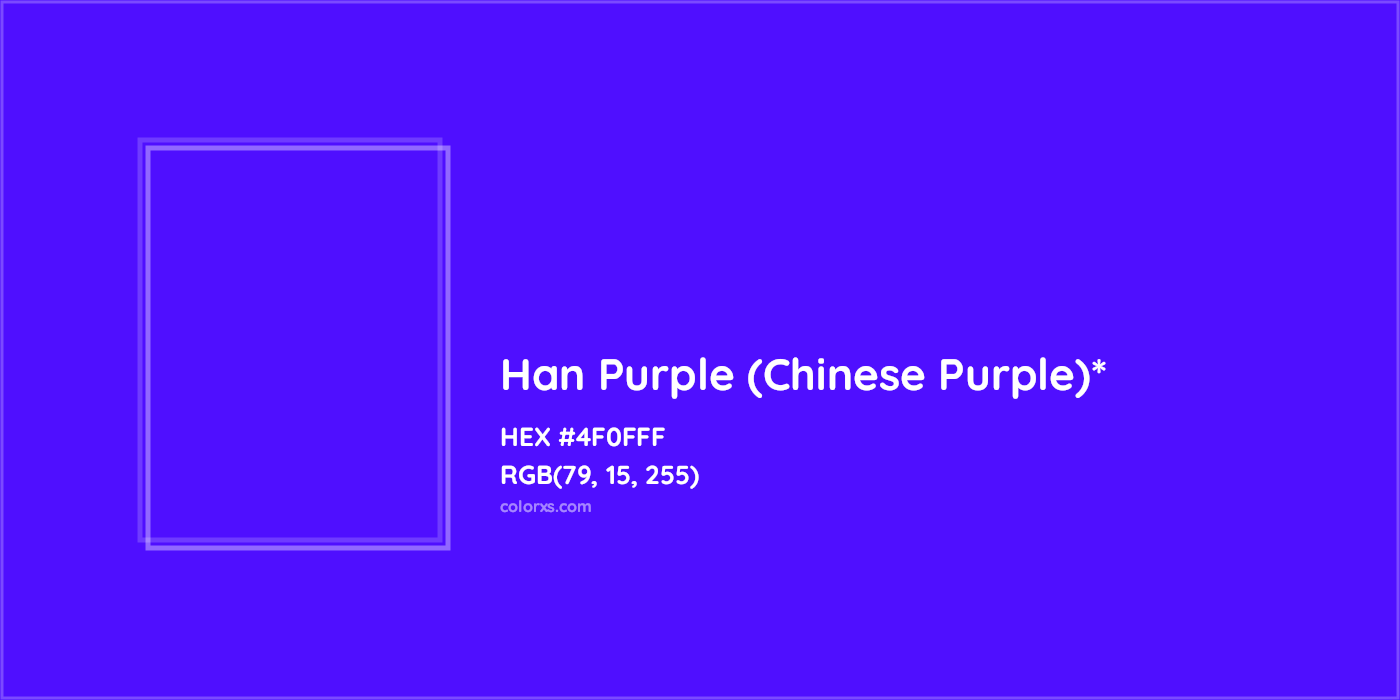 HEX #4F0FFF Color Name, Color Code, Palettes, Similar Paints, Images