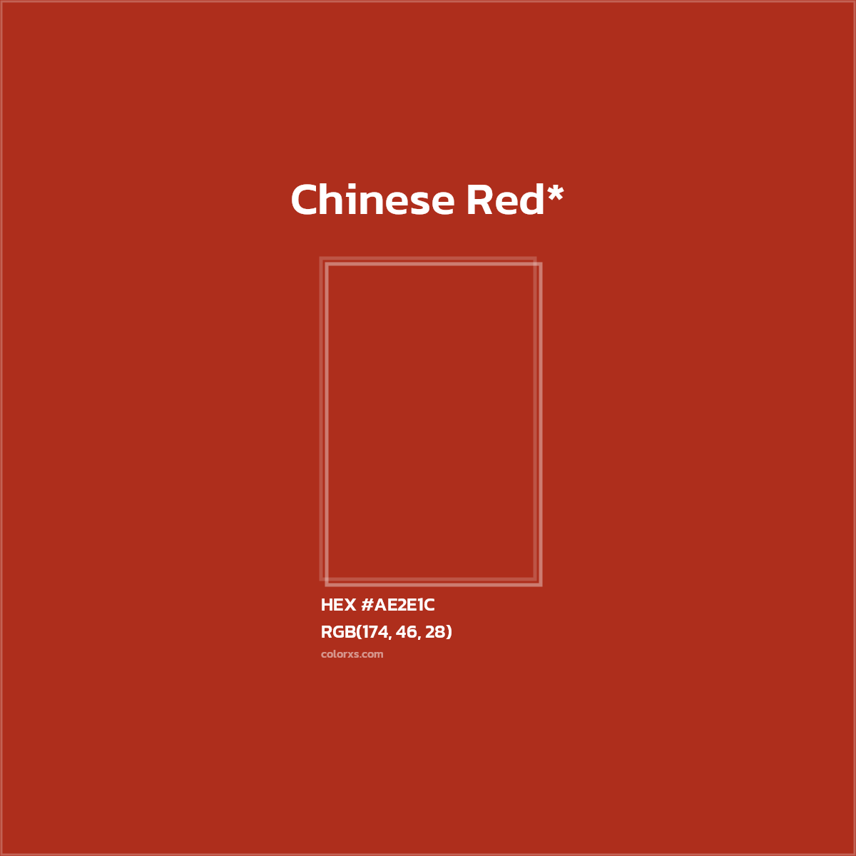 HEX #AE2E1C Color Name, Color Code, Palettes, Similar Paints, Images