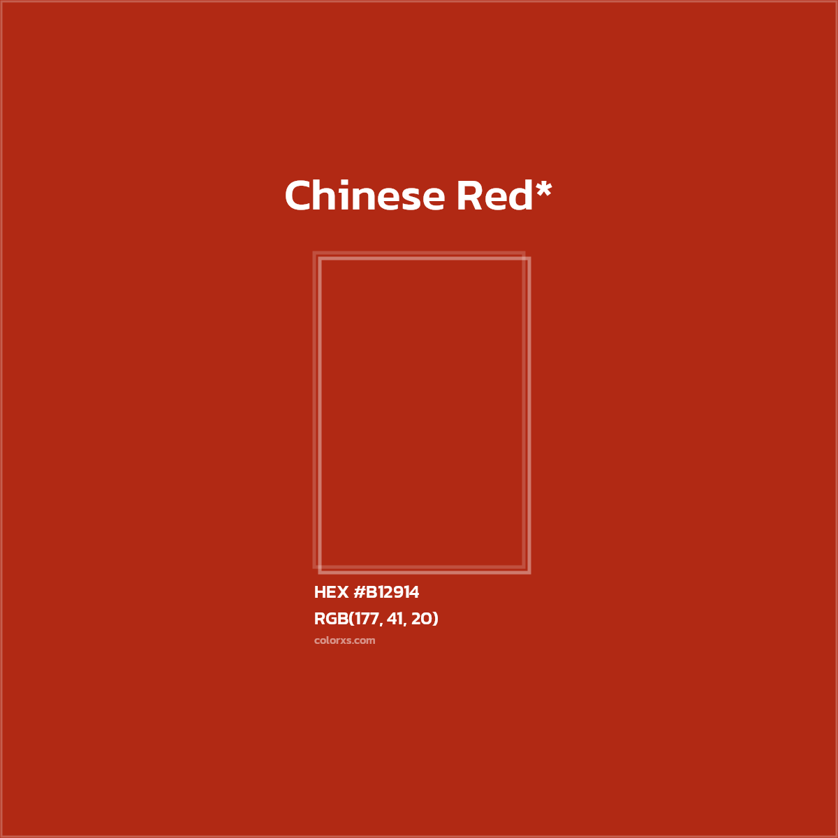 HEX #B12914 Color Name, Color Code, Palettes, Similar Paints, Images